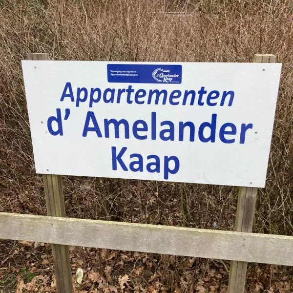 Amelander Kaap Appartement 112, hotelli kohteessa Hollum