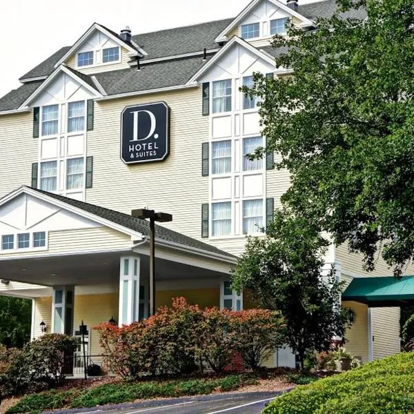 D. Hotel Suites & Spa, hotel em Holyoke