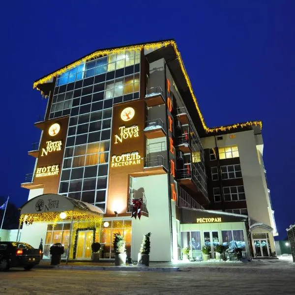 Terra Nova Sport&Spa Hotel, отель в городе Гатное