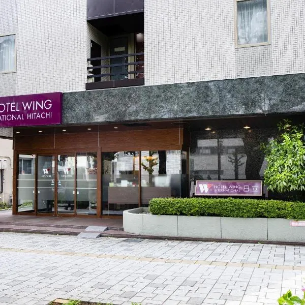 Hotel Wing International Hitachi, hotell Hitachi