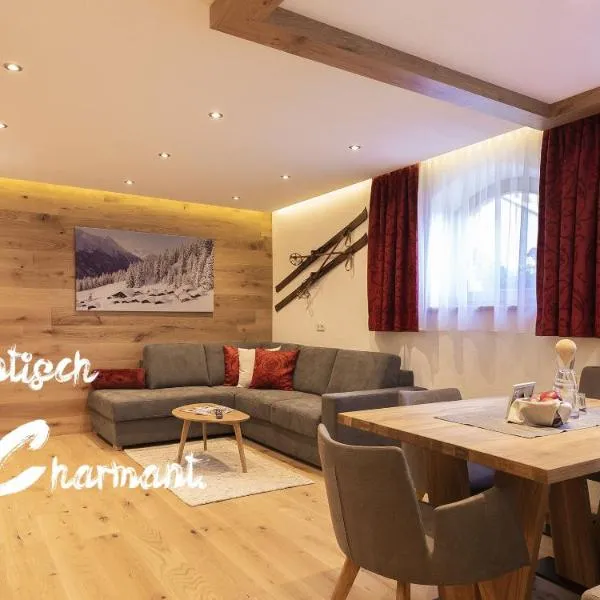 Alp Chalet in Kappl bei Ischgl, hotel em Kappl