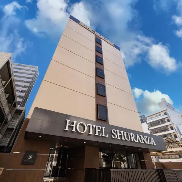 Hotel Shuranza Chiba, hotel di Chiba