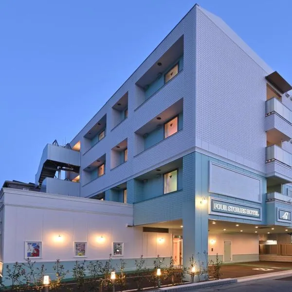 Four Stories Hotel Maihama Tokyo Bay, готель у місті Urayasu