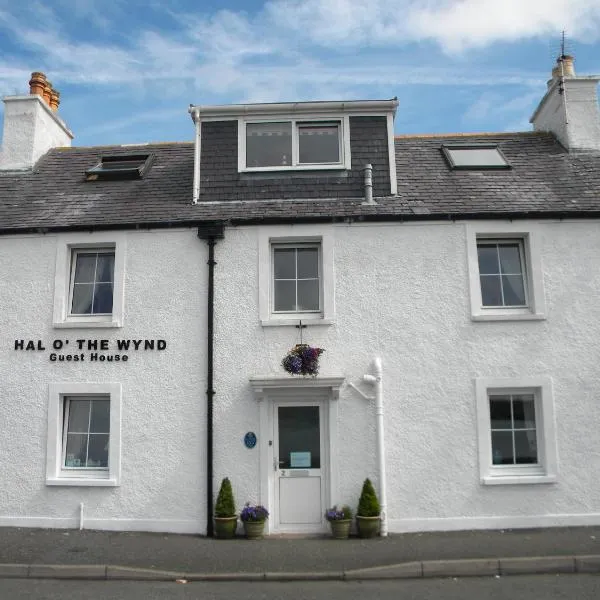 Hal O' The Wynd Guest House, hotel sa Stornoway