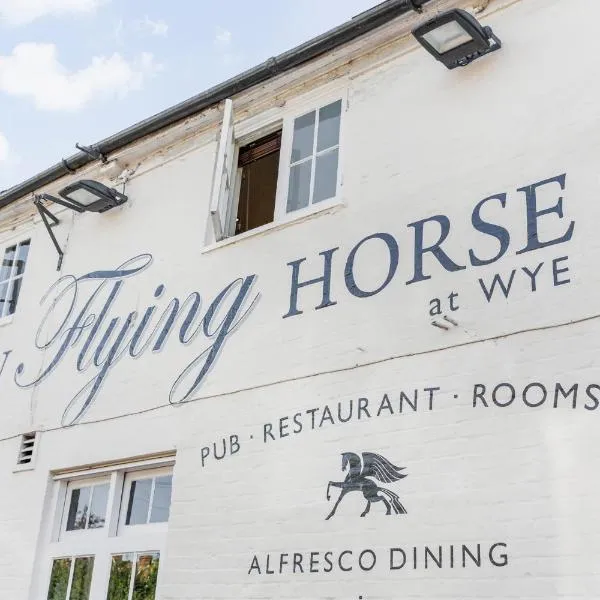 New Flying Horse Inn, hotel a Waltham