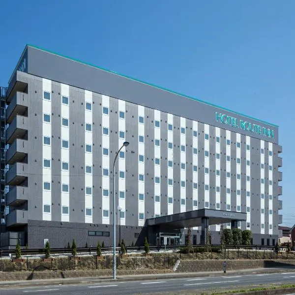 Hotel Route-Inn Kisarazu, hotel di Kisarazu