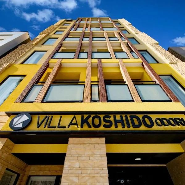 VILLA KOSHIDO ODORI, hotel en Sapporo