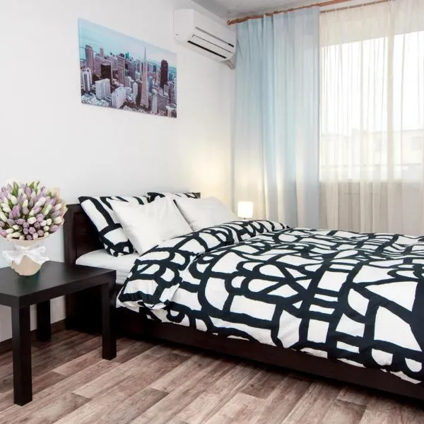 Apartment on Soborniy 85, hotel em Oleksandriya