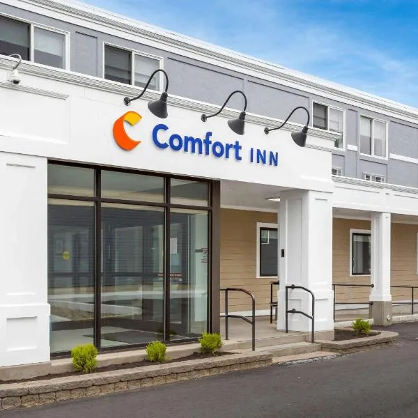 Comfort Inn Hyannis - Cape Cod, hotel en Dennis Port