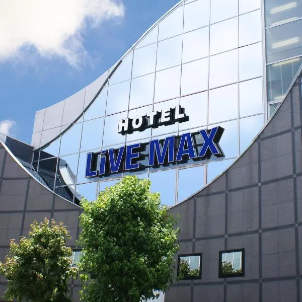 HOTEL LiVEMAX BUDGET Esaka โรงแรมในซุอิตะ