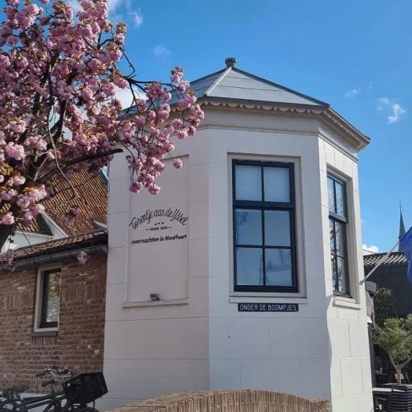 Het Torentje aan de IJssel, hotel in Nieuwegein