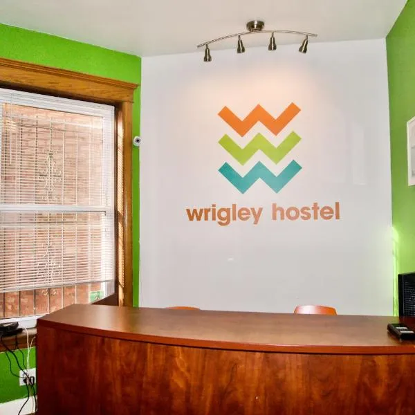 Wrigley Hostel - Chicago, hotel in Chicago