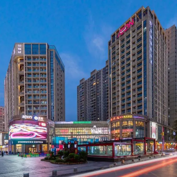 포산에 위치한 호텔 Foshan Poltton International Serviced Apartment-Canton fair free shuttle bus