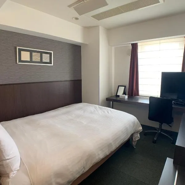 Smile Hotel Nagoya Sakae، فندق في ناغويا