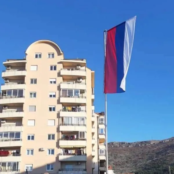 Studio Branka, hotel em Trebinje