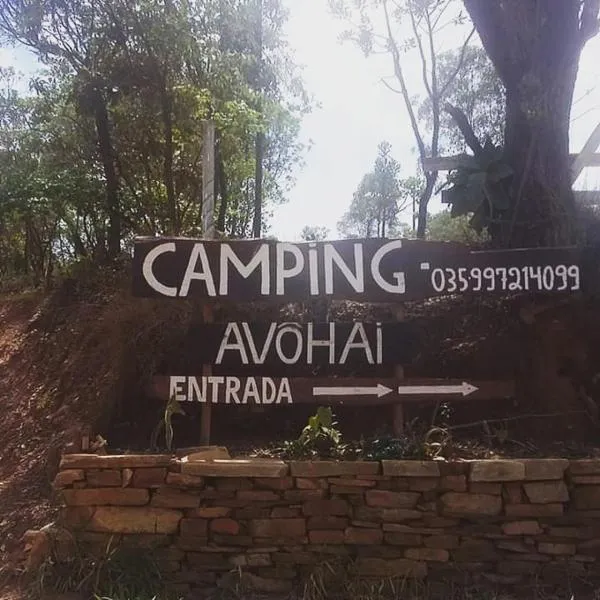 Camping Avohai، فندق في ساو ثومي داس ليتراس