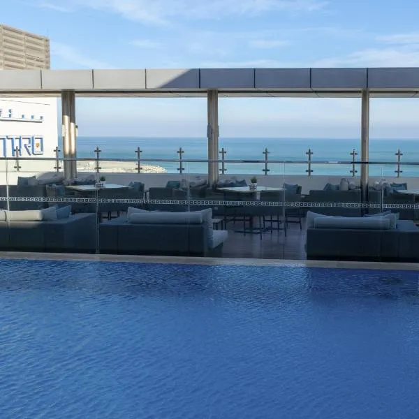 Centro Corniche Al Khobar by Rotana, hotel in Al Khobar