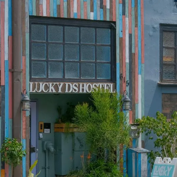 Lucky D's Youth and Traveler's Hostel, Hotel in San Diego