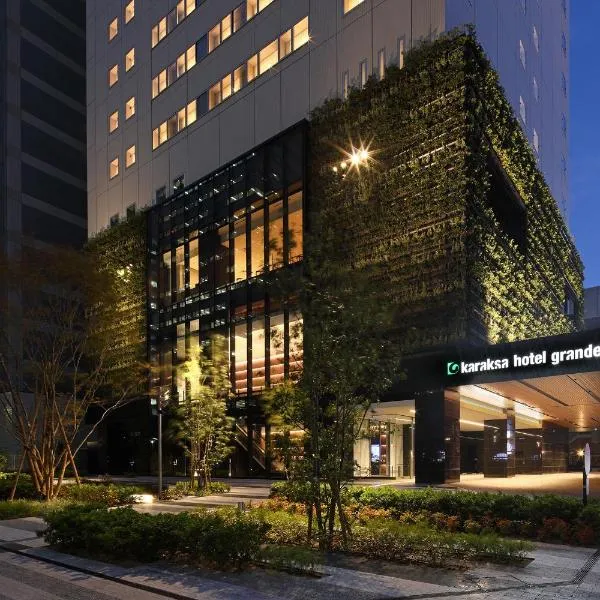 karaksa hotel grande Shin-Osaka Tower, hotell i Suita