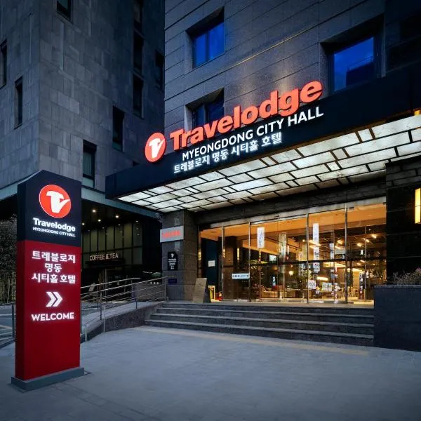 Travelodge Myeongdong City Hall, hotel u gradu Seul