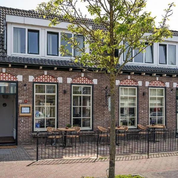 De Cocksdorp में, होटल Hotel het Anker van Texel