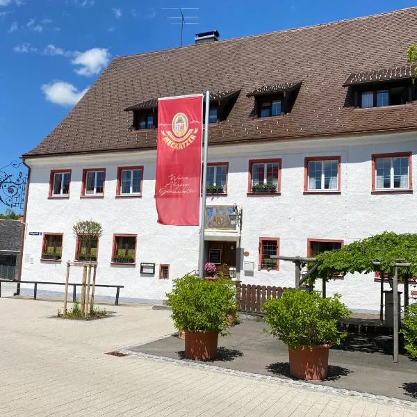 Gasthof - Pension - Adler，位于Stiefenhofen的酒店