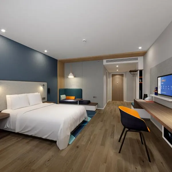 Holiday Inn Express Chongqing Airport Zone, an IHG Hotel, hotel u gradu Jiangbei