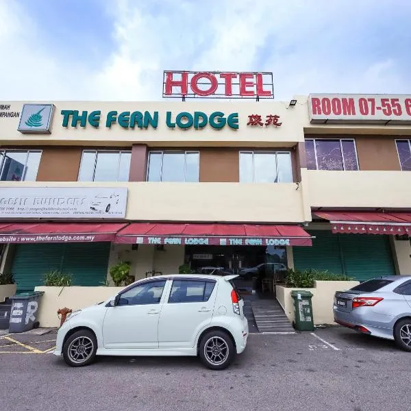 Skudai में, होटल The Fern Lodge Hotel