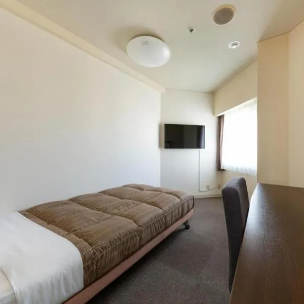 The OneFive Okayama - Vacation STAY 41839v, hotel en Okayama