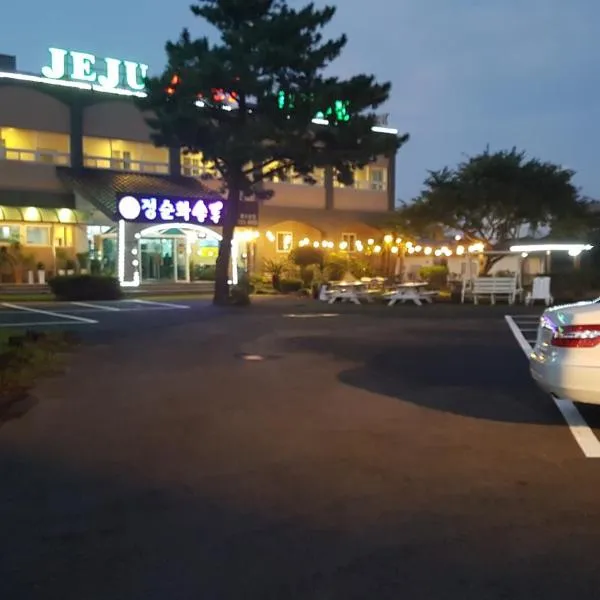 Jeju Feel House, hotel u gradu 'Jeju'