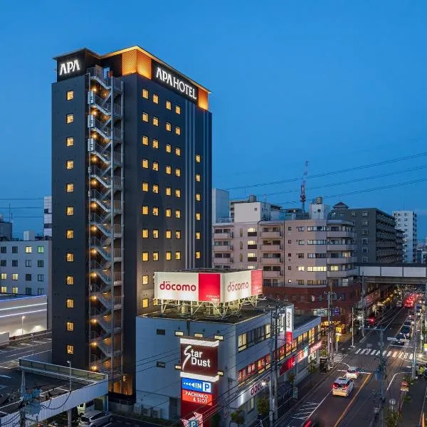 APA Hotel Nishifunabashi Ekimae, hotel in Funabashi