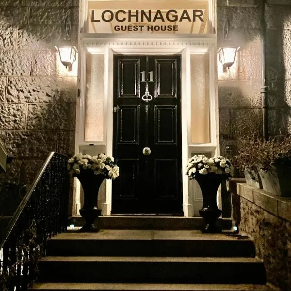 Lochnagar Guest House, хотел в Абърдийн