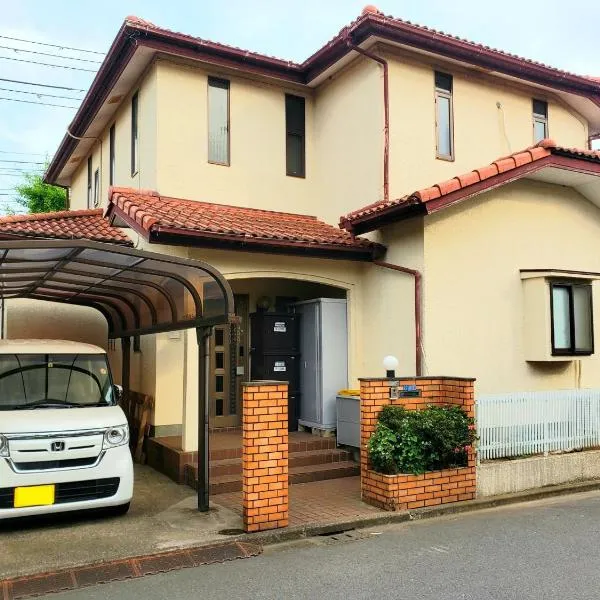 Within walking distance of Disneyland! - Vacation STAY 11473, готель Urayasu