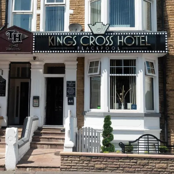 The Kings Cross Hotel, хотел в Блекпул