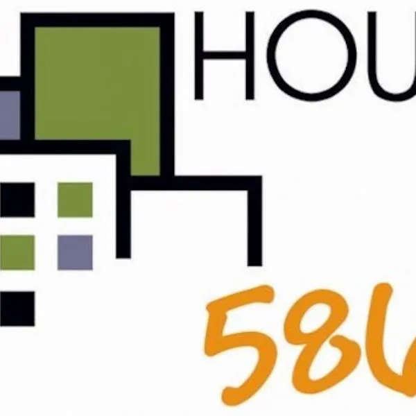 House 5863- Chicago's Premier Bed and Breakfast, hotel em Chicago