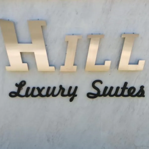 Hill Sun Luxury Suites, viešbutis mieste Nea Kalikratia