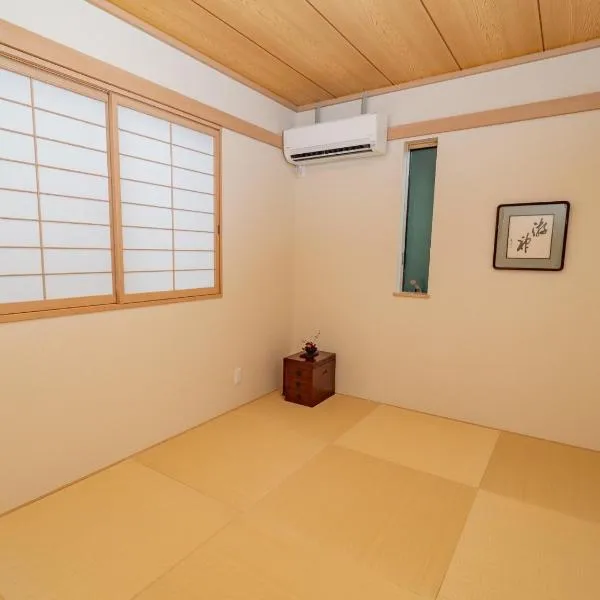 Kamakura International House Japanese-style room w Shower Toilette - Vacation STAY 11585、鎌倉市のホテル