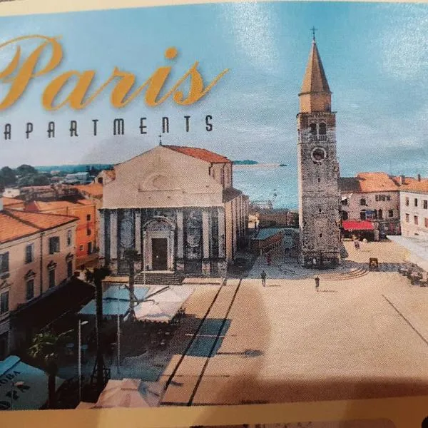 Apartments Paris, מלון Umag