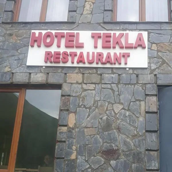 Hotel Tekla, hotell i Ushguli