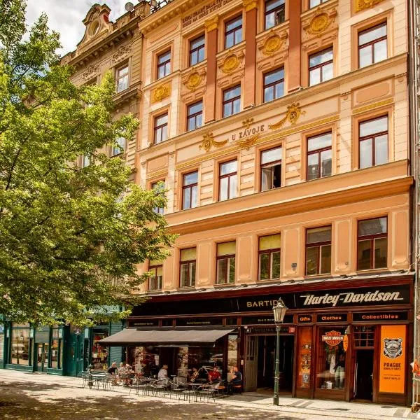 Residence St Havel Prague Old Town، فندق في براغ