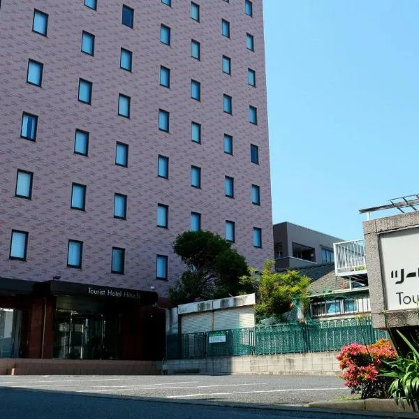 Tourist Hotel Hitachi, hotell Hitachi