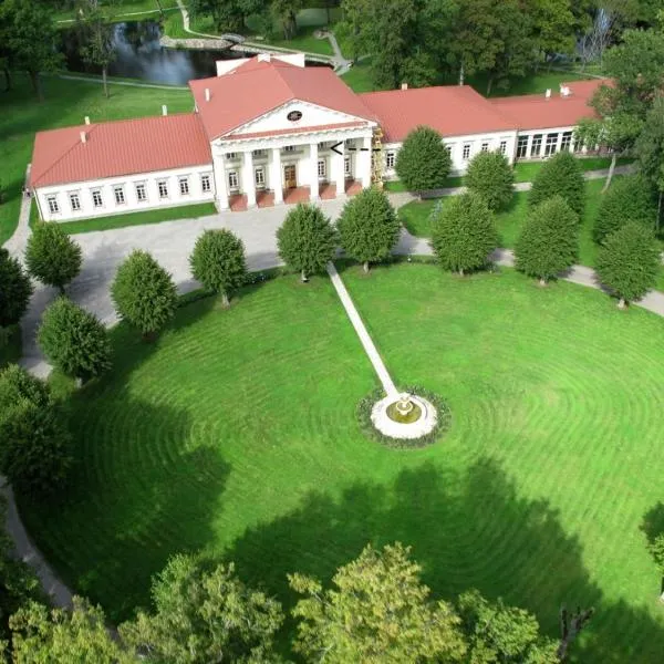 Taujėnų dvaro svečių namai, hotell i Ukmergė