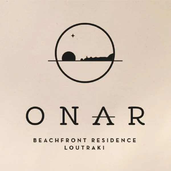 Onar Beachfront Residence, Loutraki, готель у місті Лутракі