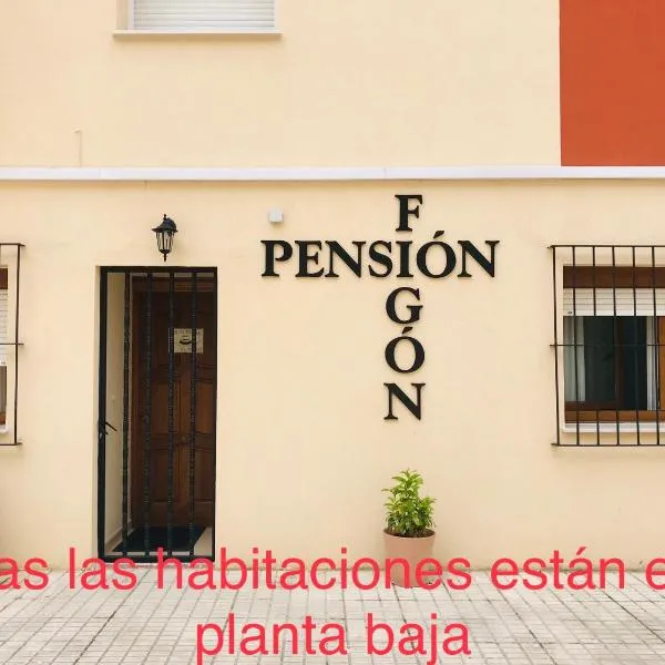 Pension El Figon โรงแรมในซานตานเดร์