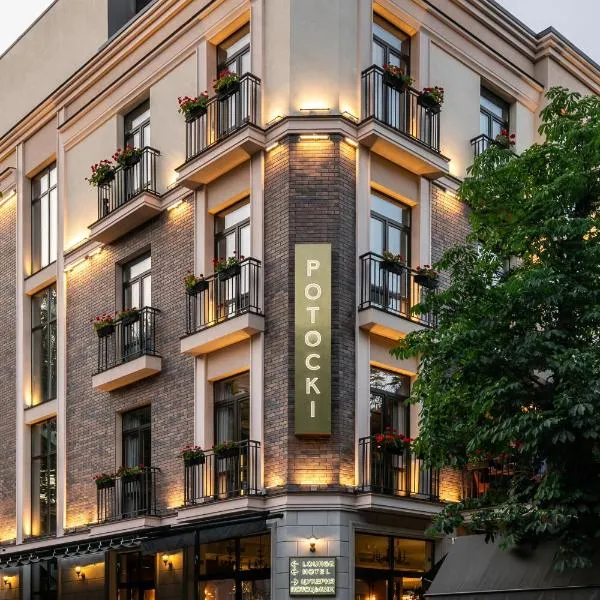 Potocki Boutique Hotel, hotel sa Khmelnytskyi