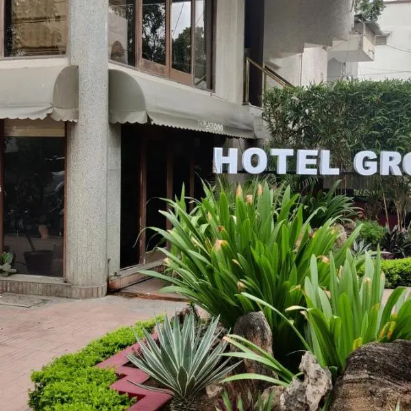 Hotel GRG, hotel in Vadodara