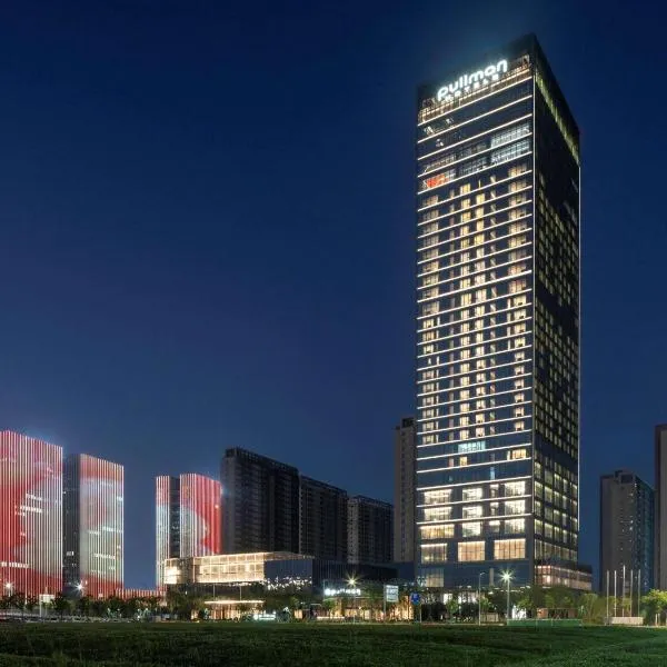 Pullman Jiaxing Pinghu Excellence, hotel em Jiaxing