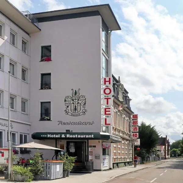 Rheinfelden में, होटल Hotel Danner