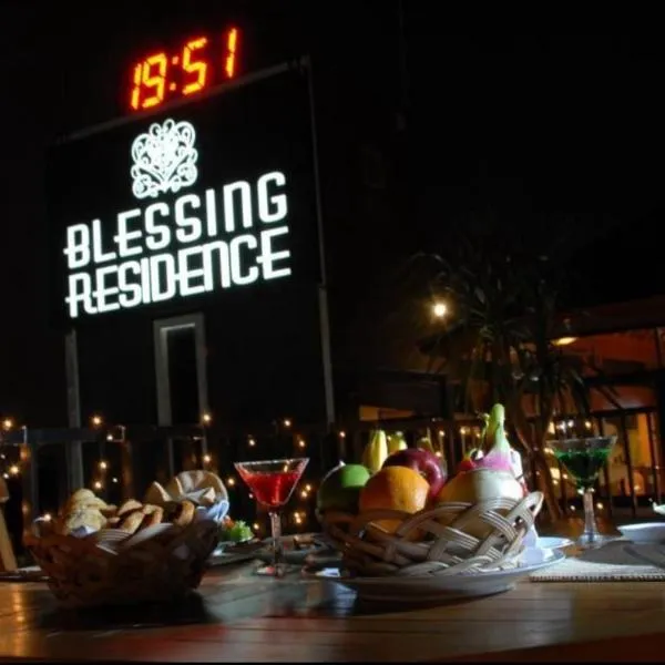 BLESSING RESIDENCE HOTEL, hotel u gradu Džakarta