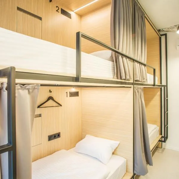 CAPSULE HOTEL & HOSTEL, hotel en Járkov